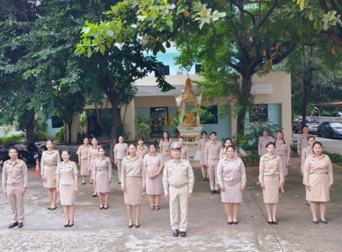 กิจกรรมวันพระราชทานธงชาติไทย (Thai National Flag Day) พารามิเตอร์รูปภาพ 14